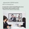 DAIPU Split-type HD Video Conferencing Terminal (CN Version)