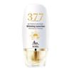 Qing Li Ya Commuter Sunscreen: Waterproof, Sweatproof, UV Protection, Refreshing, Long-lasting, Non-greasy Lotion.