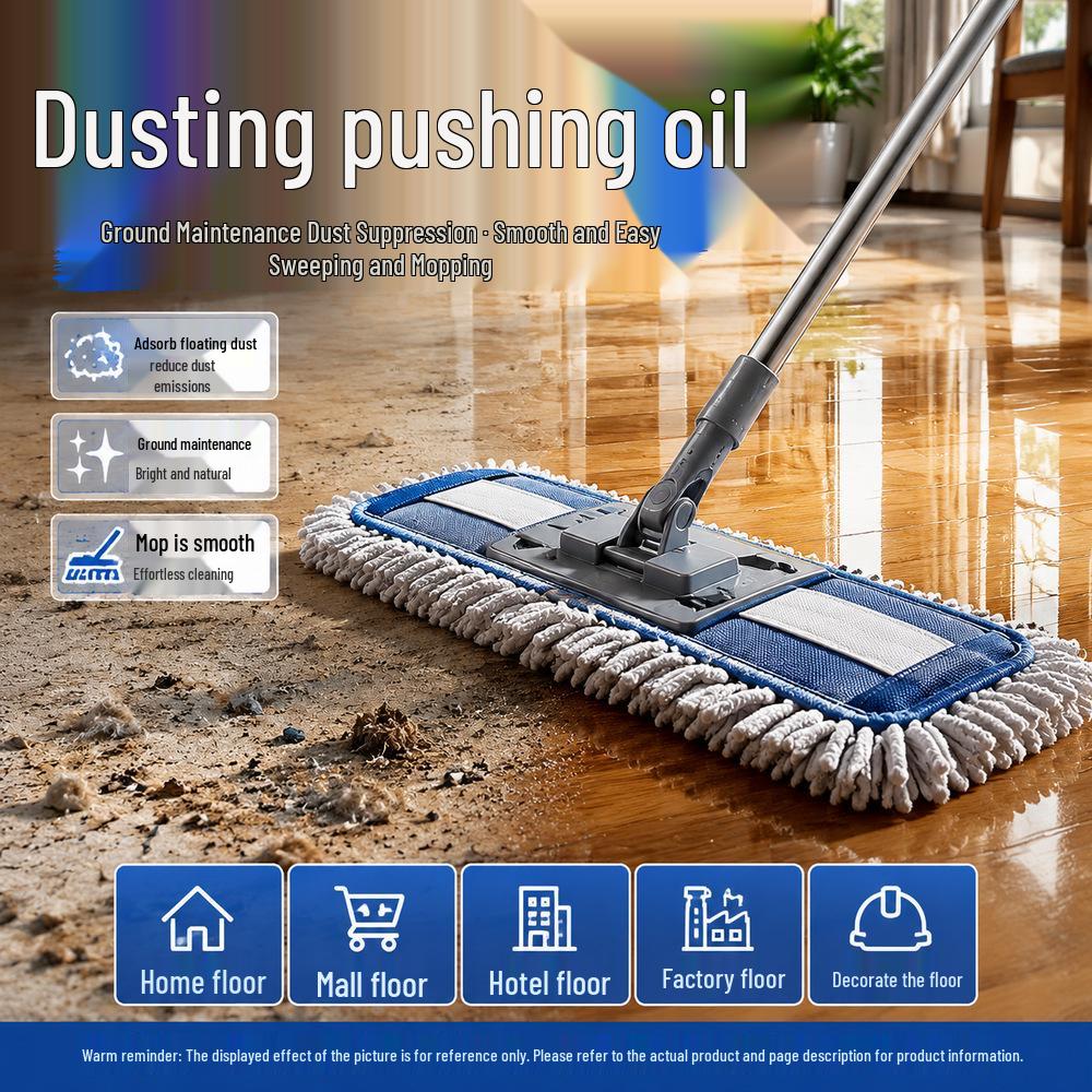 Hardcover Dust Mop Oil for Indoor Floor Maintenance & Cleaning