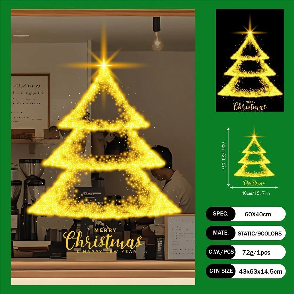 PVC Christmas Window Stickers Reusable Electrostatic Christmas Window Decals Whole Sheet Christmas Glass Window Stickers