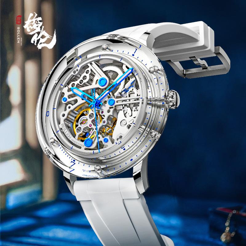 Solon Men's 2021 Automatic Glazed Transparent Mechanical Watch