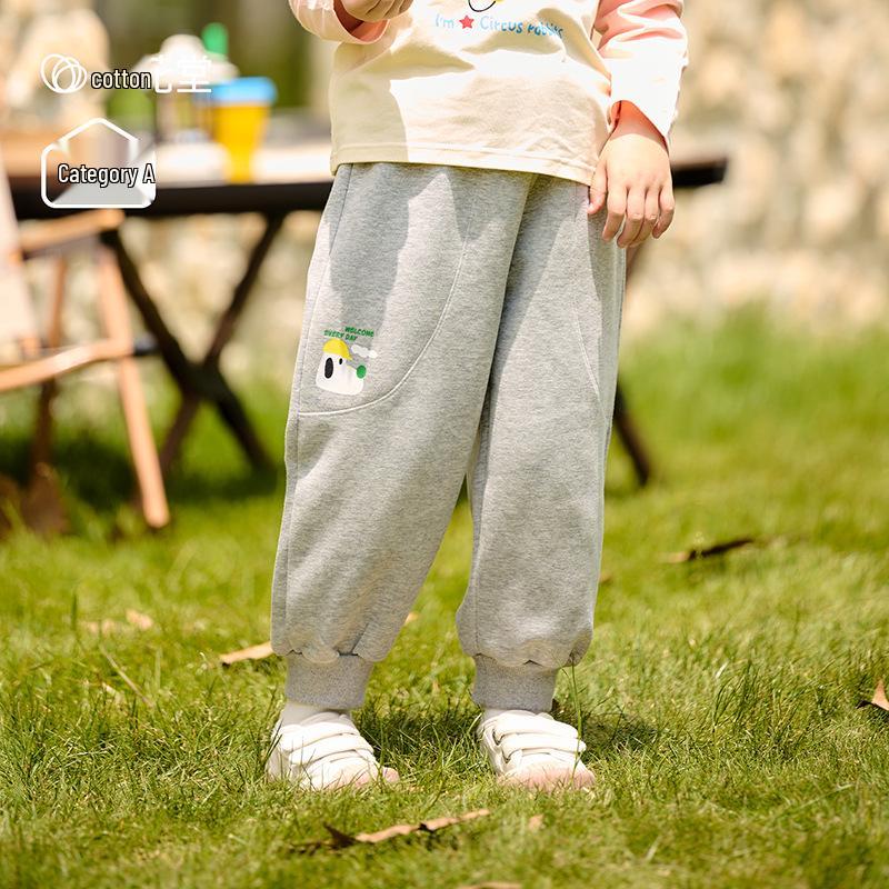 Mianhuatang Boys' Versatile Spring/Fall Sweatpants - Toddler and Children's Casual Sports Pants