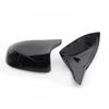 Mirror Cover Car Side Door Rearview Side Mirror Cover Cap for BMW X4 F26 2014-2018 xDrive20i xDrive28i xDrive35i M40i M Style