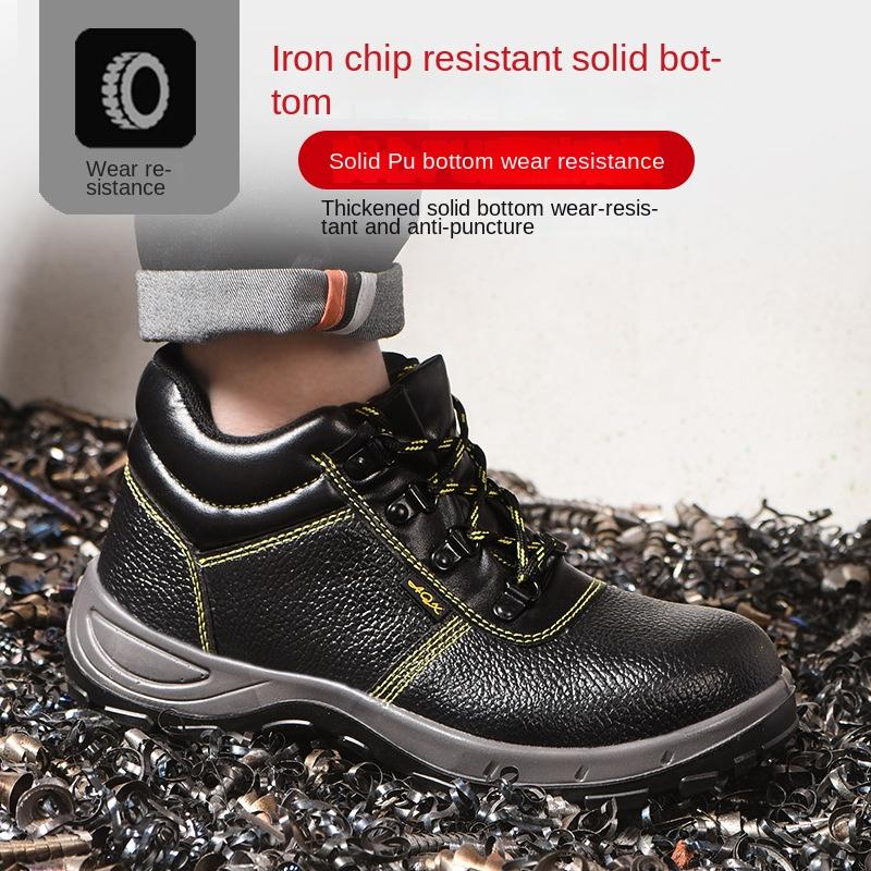 Men's Protective Shoes Anti-Smashing and Anti-Penetration Lightweight Oil-Resistant Acid-Resistant Non-Slip Safety Shoes