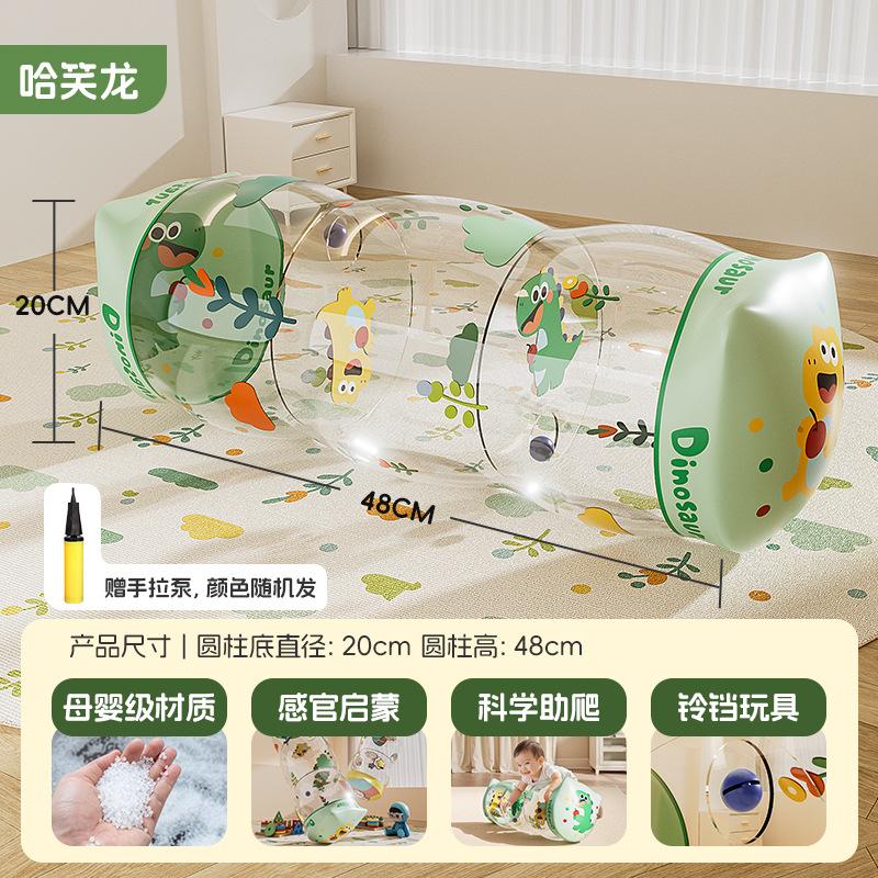 PVC Inflatable Crawling Roller with Bell, Early Educational Crawling Toy for Baby Toddler