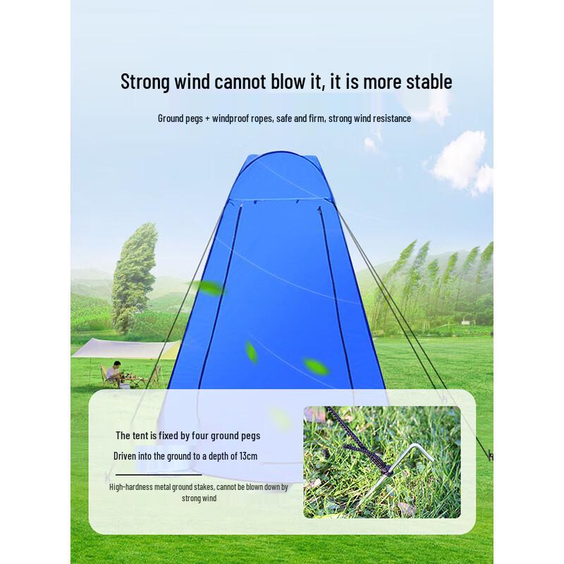 Outdoor Portable Shower Changing Tent