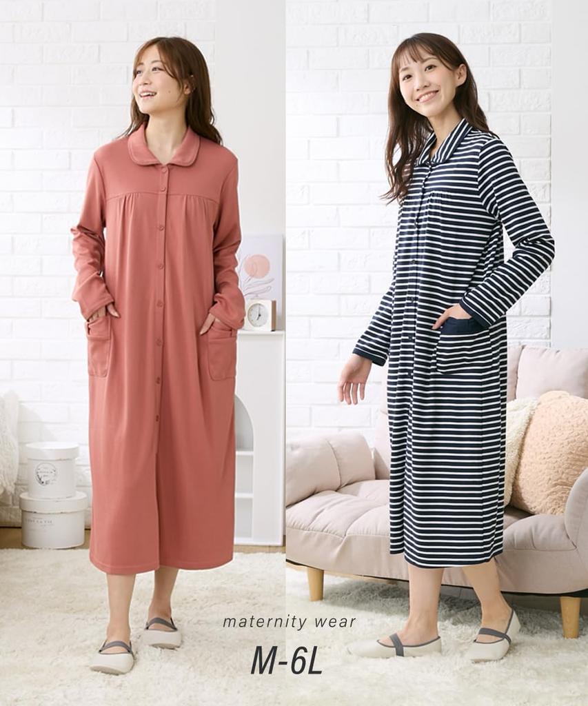 Nissen and Nursing Cotton Blend Smooth Collared Maternity Maternity Size 4L Loungewear/Pajamas [Pre- Post-natal Wear] Front-Opening Nightgown,