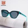 New butterfly frame PC sunglasses outdoor shading UV protection men's and women's trendy sunglasses