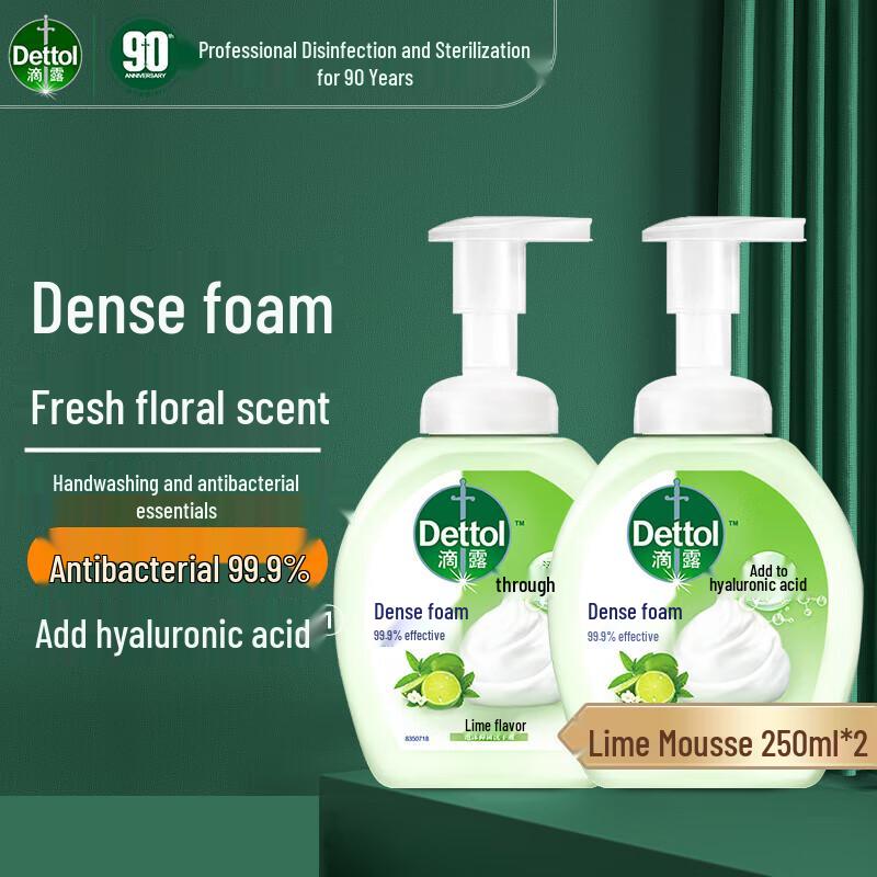 Dettol Foaming Antibacterial Hand Wash - Energizing Lime Twin Pack
