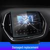 Compatible Jetour X70M/X70PRO/S Tempered Film Center Console Protective Car Interior Accessories for 25 Models