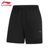 Women's Casual Sports Shorts AKSW430