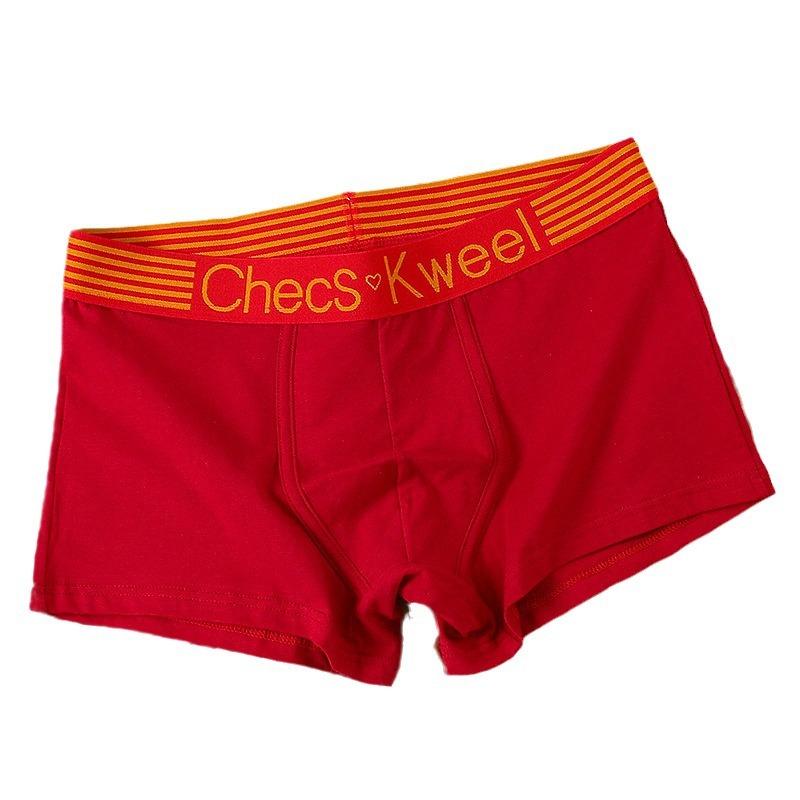 Men Boxers Elastic Mid Waist Letter Pattern Soft Breathable U Convex Quick Dry Moisture-wicking Firm Stitching Men Underpants Underwear