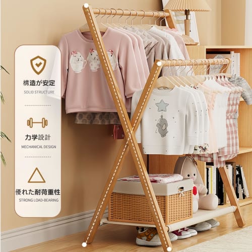 Kohira Bamboo Clothes Drying Rack, Indoor/Outdoor Use, Foldable, Space-Saving, Easy Assembly, Lightweight, Large Capacity, Multi-functional, Rust-Resi