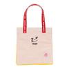 Marushin Mini Tote Peko Peko and Pop 2965012900 Bag, & Poco, Candy, Appliqué Embroidery,