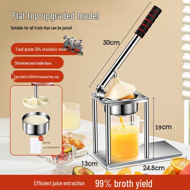 ZISIZ Compact Pulp-Separating Juicer