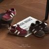 Girls' Casual Sports Shoes Children's Fashionable German Training Shoes Boys' Soft-soled Forrest Gump Sneakers