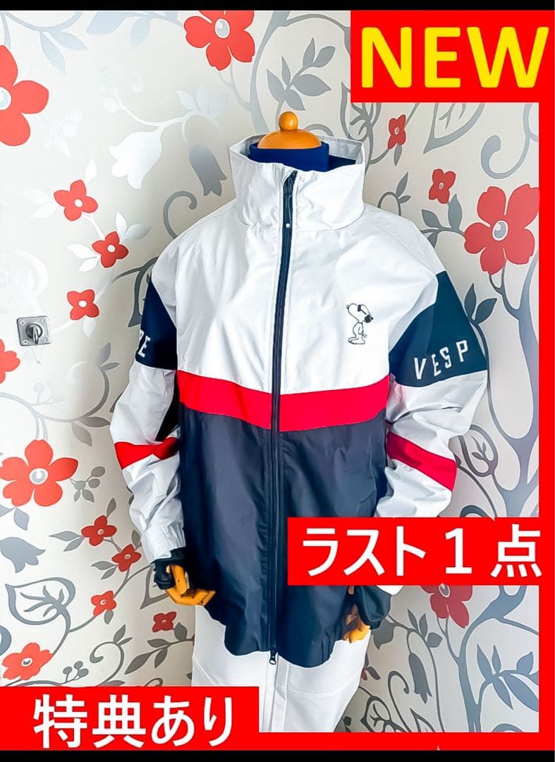 

[USED] NEWVESP Snoopy Collaboration Jacket (Bonus Included) Waterproof for Skiing and Snowboarding
