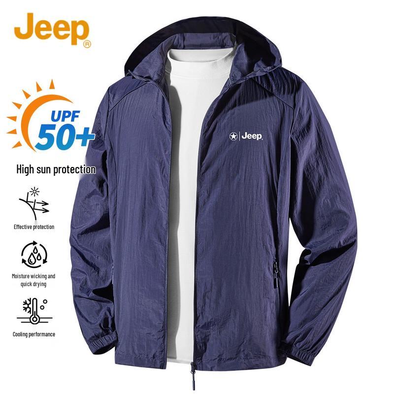 JEEP Men's Hooded UV Protection Jacket