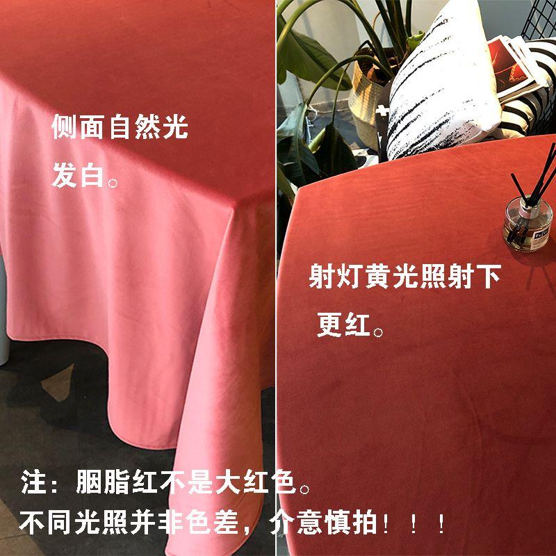 

Американская ретро скатерть Доступная роскошь Бархат Однотонная Ткань для скатерти Скандинавская Моранди Инс Современная Минималистичная Накидка на стол Полотенце Red(Carmine) 110*110cm