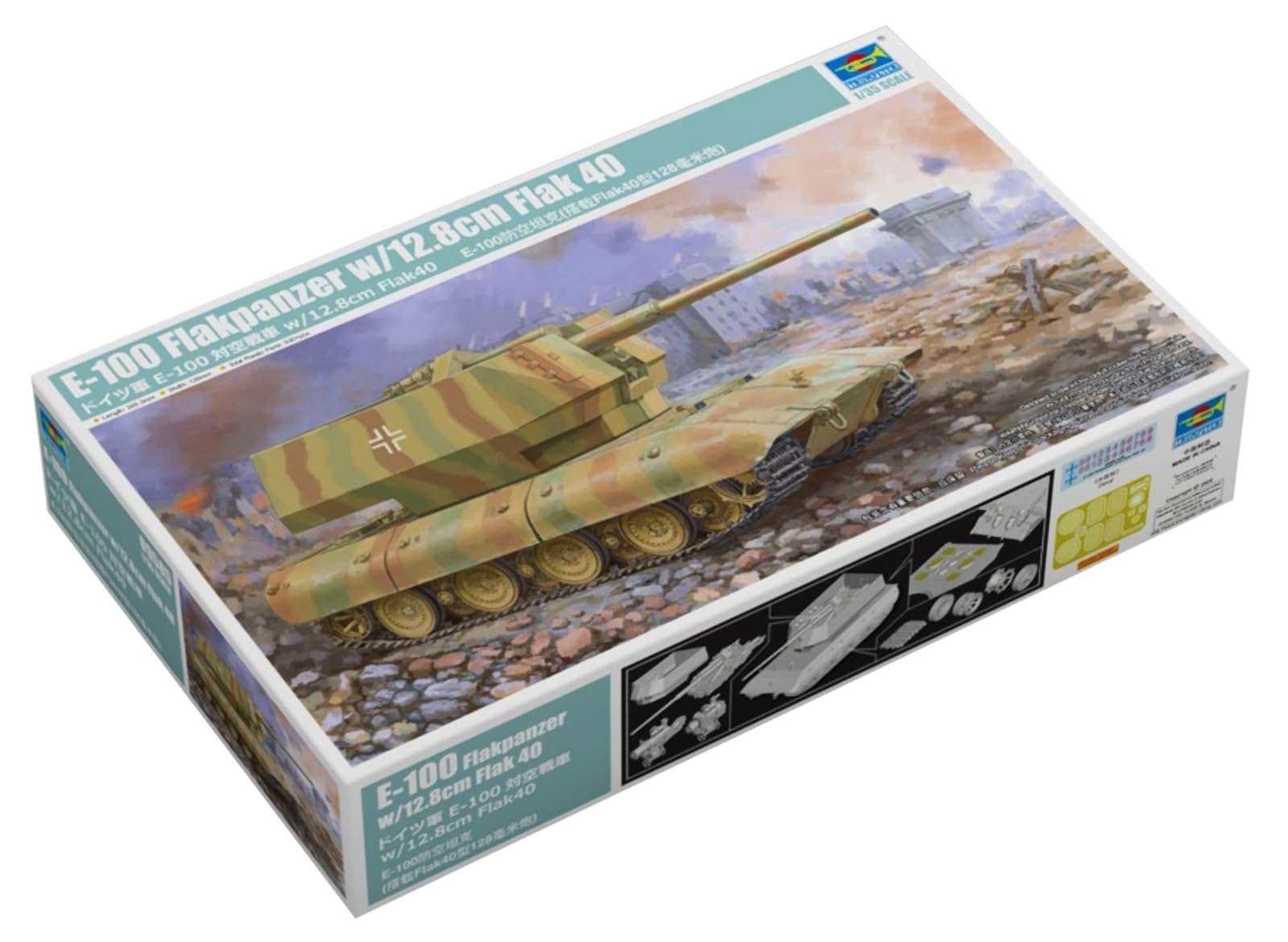 

Trumpeter Немецкий танк Флак 40 Пластиковая модель 09585 1/35 E-100 Зенитный с 12,8 см
