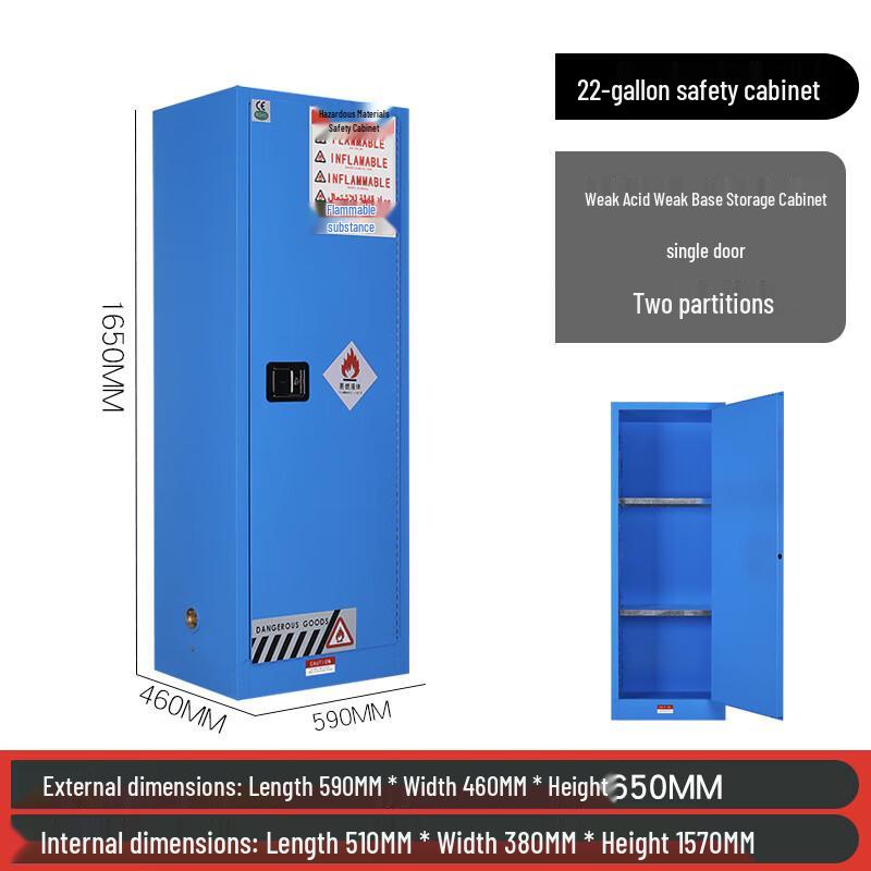 MiLing Hazardous Chemical Safety Cabinet