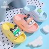 Babu Dou Kids' Non-Slip Summer Slippers for Boys & Girls - Soft Sole for Indoor/Outdoor Use