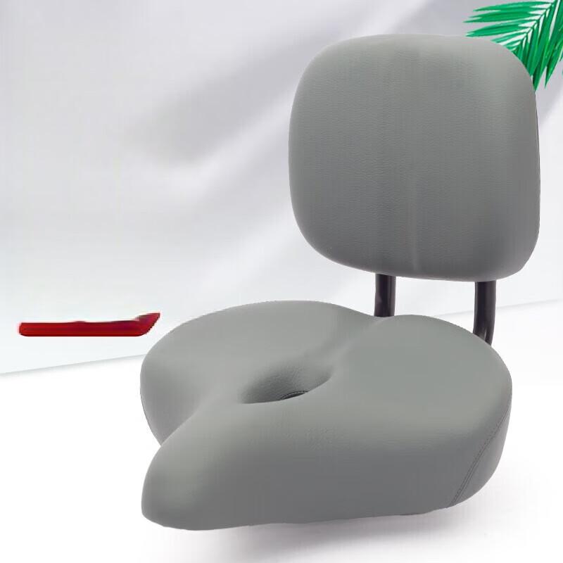 Universal Backrest Bike Seat Cushion