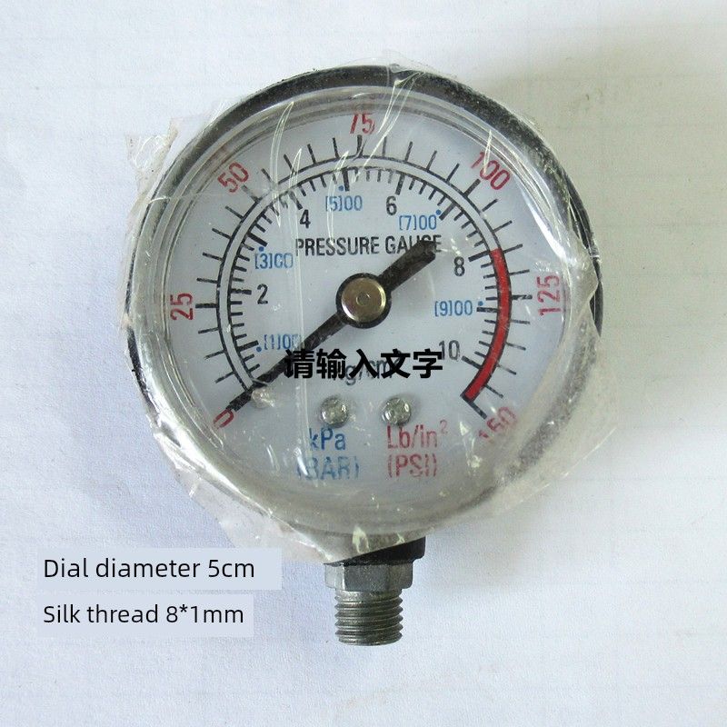 

Vehicle Air Pump Tire Pressure Gauge Air Pump Accessories 4cm 5cm Threaded Straight Plug Air Pipe Gear Piston Dial Diameter 5cm Measuring Thread Buckle 8*1