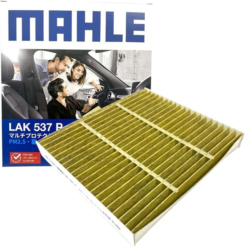 MAHLE Air Conditioner Filter Part LAK537P (Mahle) / Number