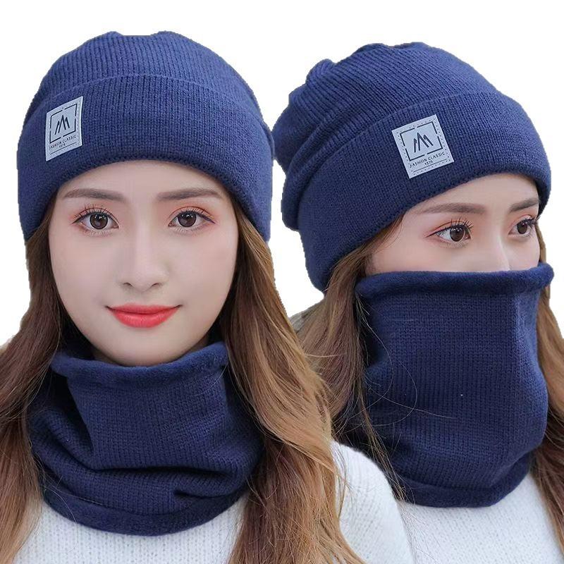 Winter hat, scarf, two-piece set, women's warm and cold-proof wool hat, knitted hat, men's autumn and winter versatile cycling split hat