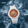 Casio Watch G Shock GMA-S2100WS-7APR