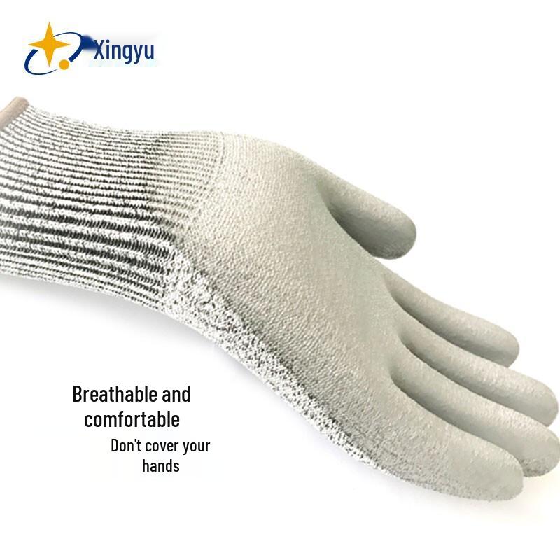 XINGYU H515 Cut-Resistant Work Gloves