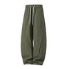 2026 Men's Summer Ice Silk Straight-Leg Pants: Comfortable, Fashionable, Loose Fit with Curved Blade Design