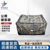 Heavy-Duty Large Capacity Quilt Storage Bag