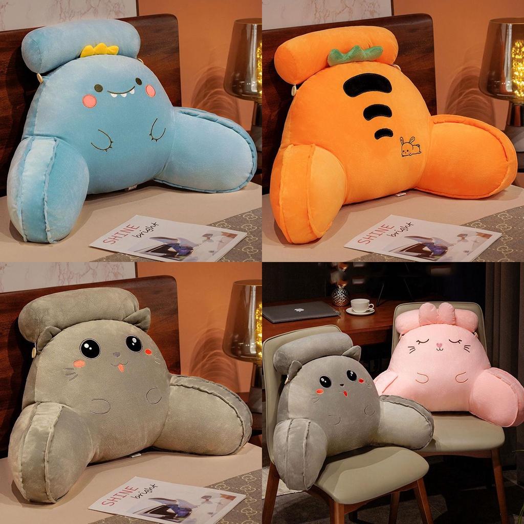 Soft Plush Dinosaur Backrest Cushion With Arms Bedside Pillow Gift