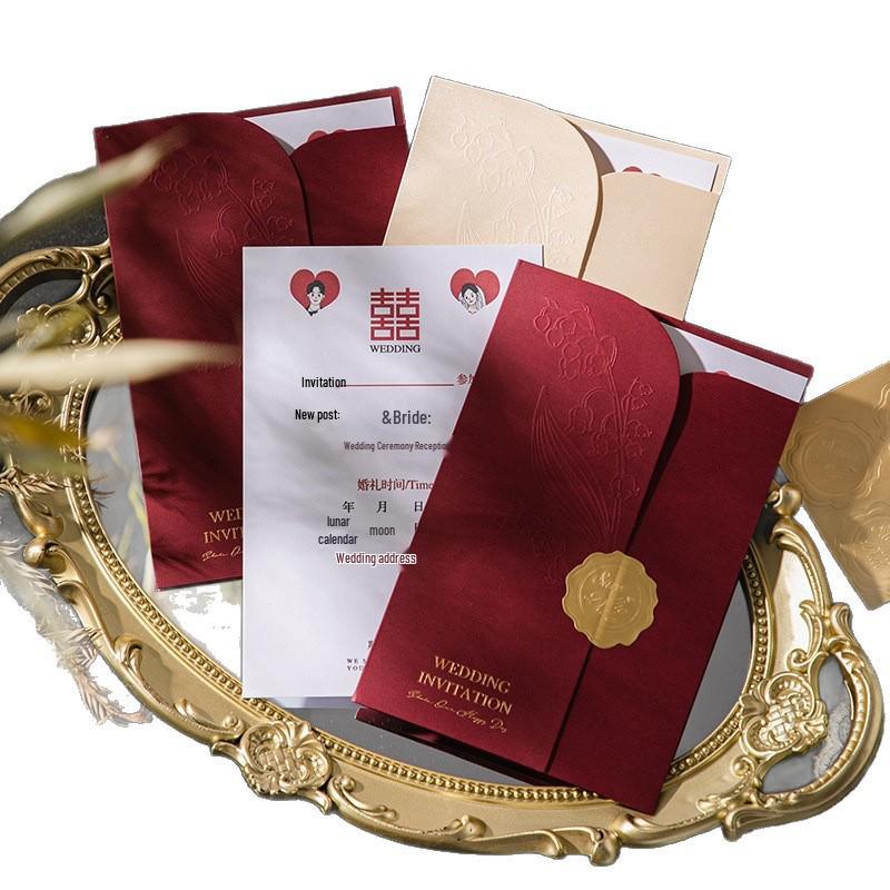 Elegant Wedding Invitation Card - Simple Style for Joyful Banquets