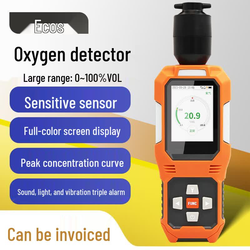 AKS Portable Oxygen Gas Detector with Alarm (CN version)