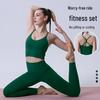 Women's Seamless Cross Back Sports Bra - Shockproof Yoga & Fitness