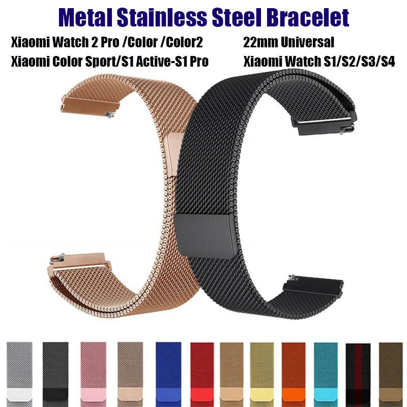 strap For Xiaomi Watch 2 Pro Color 2 S4 S3 S2 S1 pro Active watchband Metal Stainless Steel Bracelet Replacement Band