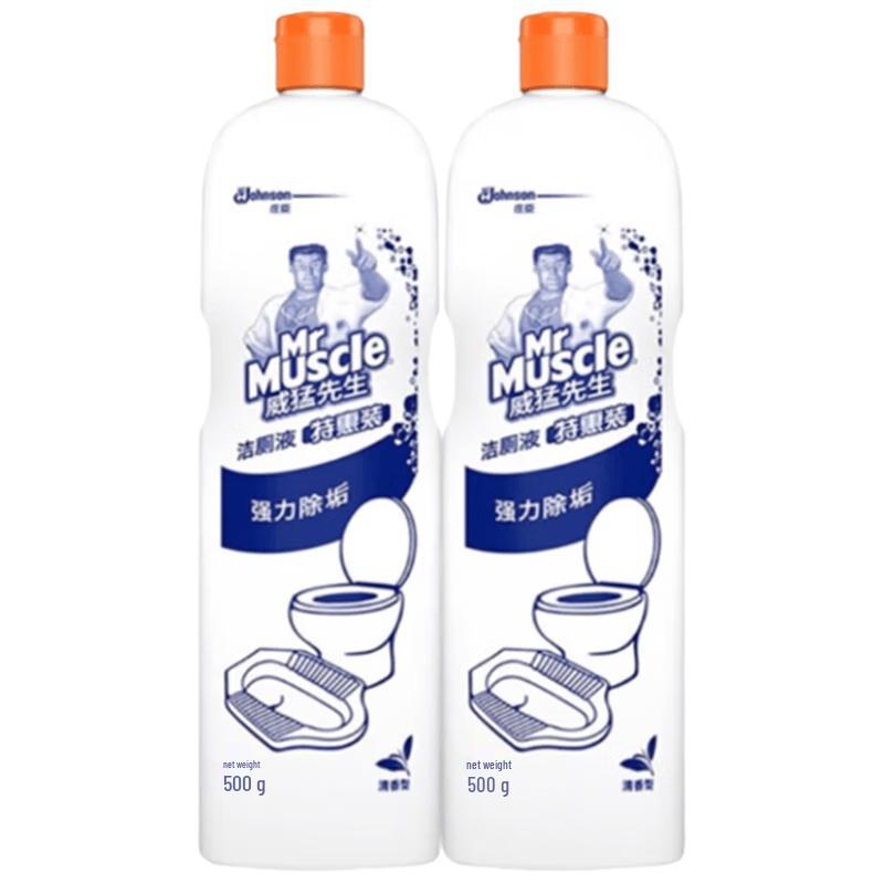 Mr. Muscle Toilet Cleaner Liquid