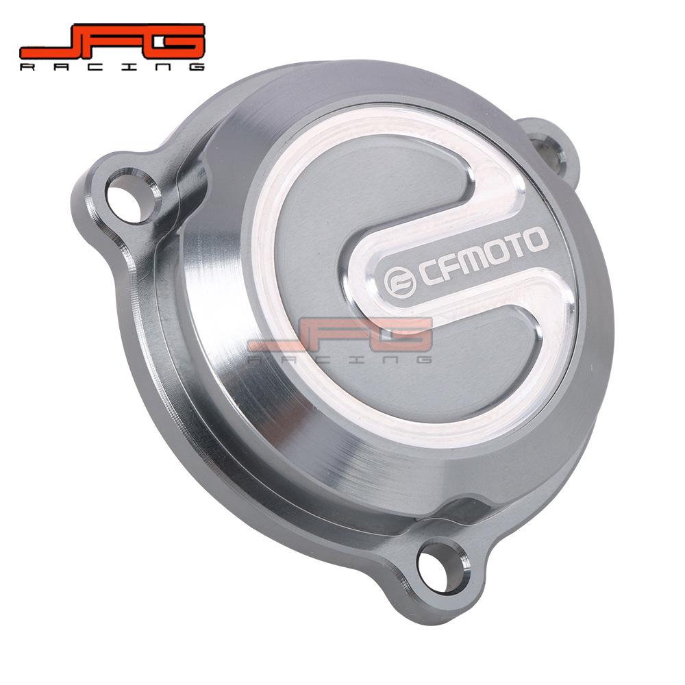 250NK/250SR CNC Aluminum Oil Filter Cover for Motorcycle