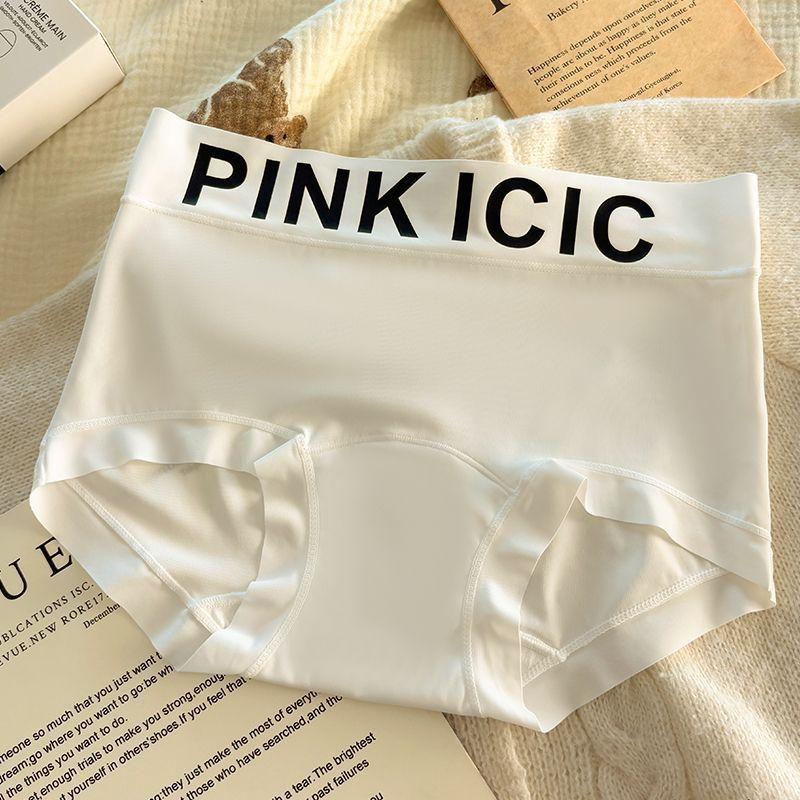 Damshorts Vår och Sommar Sömlösa Antibakteriella Ice Silk Andningsbara Mellanhöga