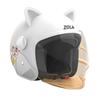 Winter Helmet Belt Scarf Electric Car Helmet Men and Women Universal Cat Ear Helmet Hard Hat