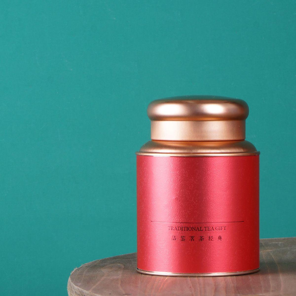 Portable Round Organizer Cans Tea Coffee Tea Storage Container Kitchen Gadget Storage Jars Tea Can Tea Box Gift Box Small
