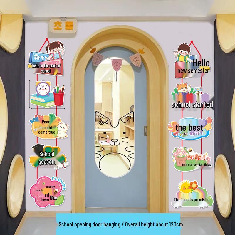 Festive Cartoon Door Hanger for Kindergarten: Creative Back-to-School Decoration