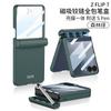 Magnetic Flip Phone Case With Built-in Pen Holder Galaxy Z Flip7 - Slim Protective Cover In Multiple Colors