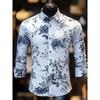 Men's Shirt 3D Vintage Chain Print Polyester Fabric Outdoor Street Long Sleeve Button Clothing Fashion Street Style Design