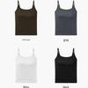 Modal Cashmere Brushed Mulberry Silk Women's Warm Vest with Integrated Cup Camisole