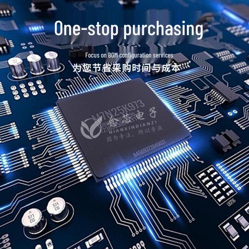 W25N02KVZEIR NAND Flash Integrated Chip, SMD WSON-8, Screen Printed