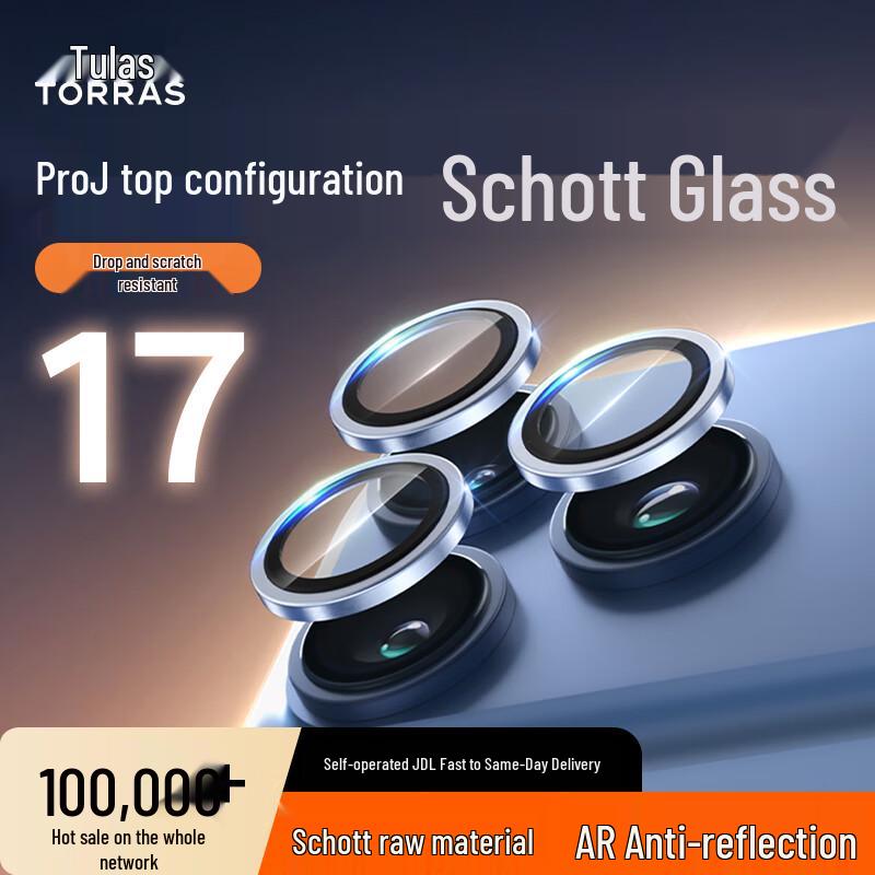 

TORRAS Schott Glass AR Lens Protector for iPhone 17 Pro/Pro Max iPhone 17 Pro/Pro Max Universal